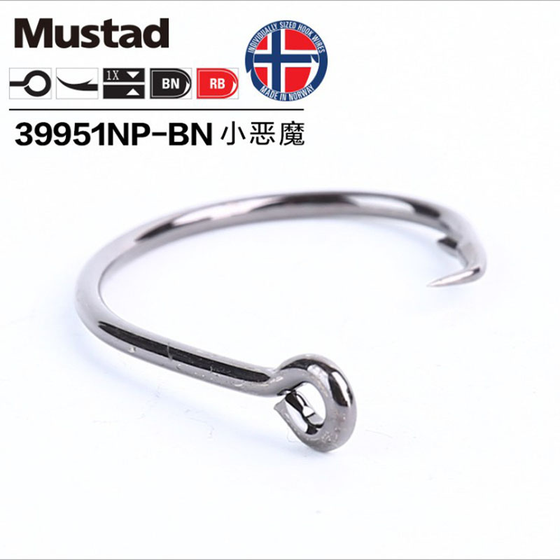 Original Mustad 39951 Fishing  – Fishing Hook Offset recenzja i cena