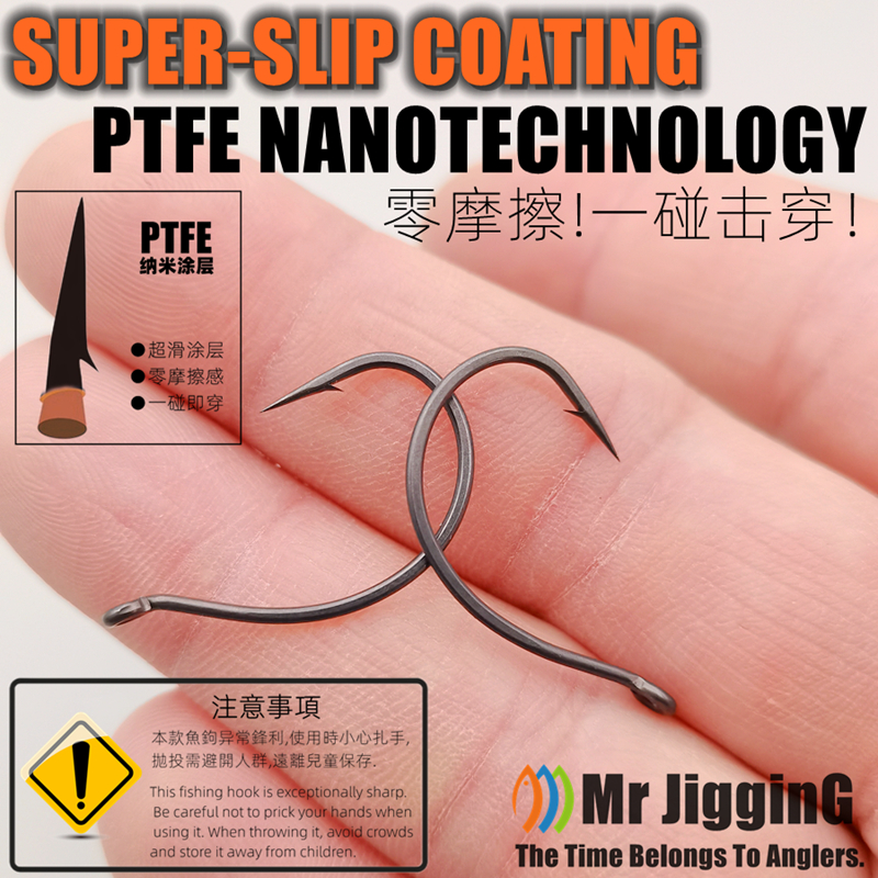 Mr JigginG PTFE Super Slide Wa – Fishing Hook Offset recenzja i cena