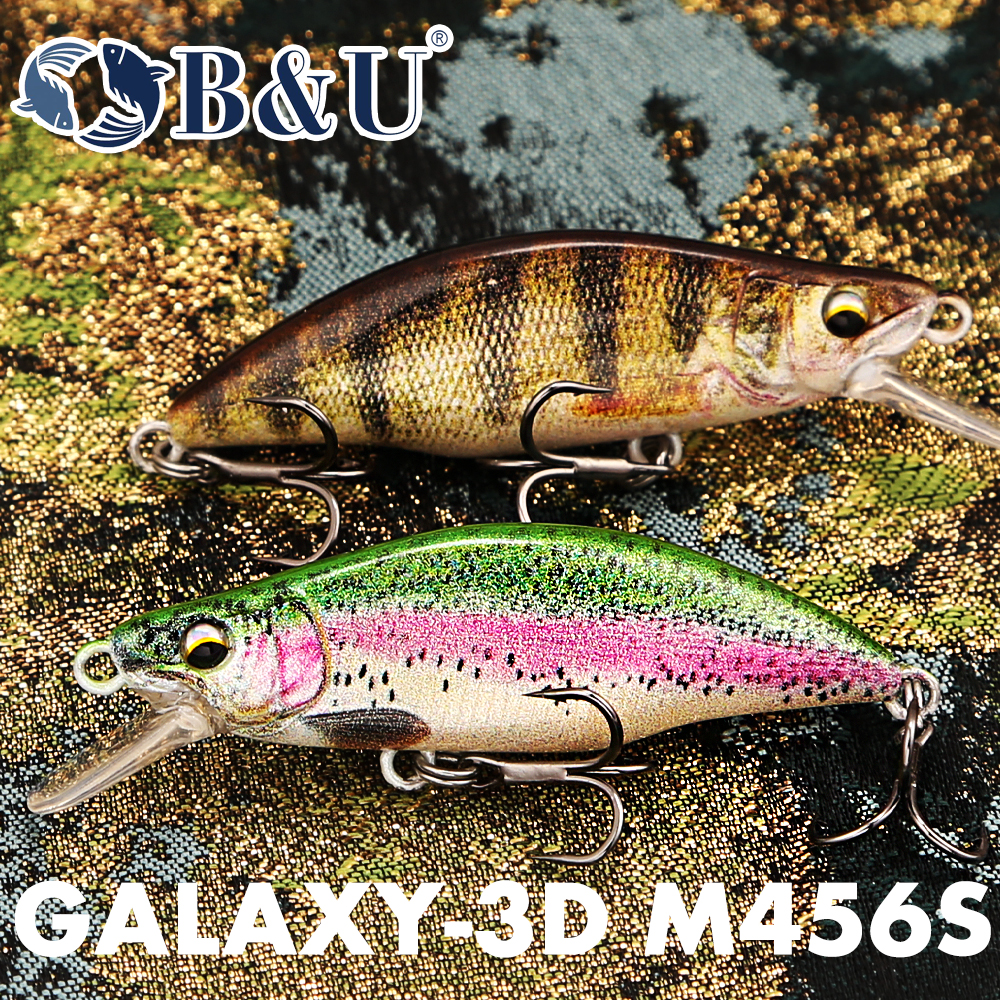 B&U Trout Pattern Hard Bait Si – Fishing Hook Assortment recenzja i cena