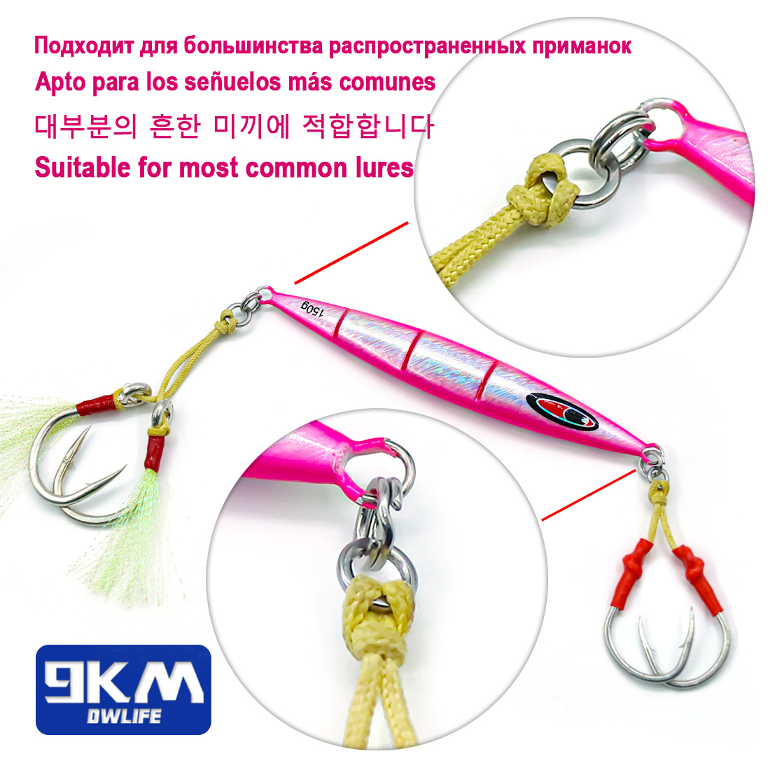 9KM Solid Ring Fishing 50pcs S – Fishing Hook Jig recenzja i cena