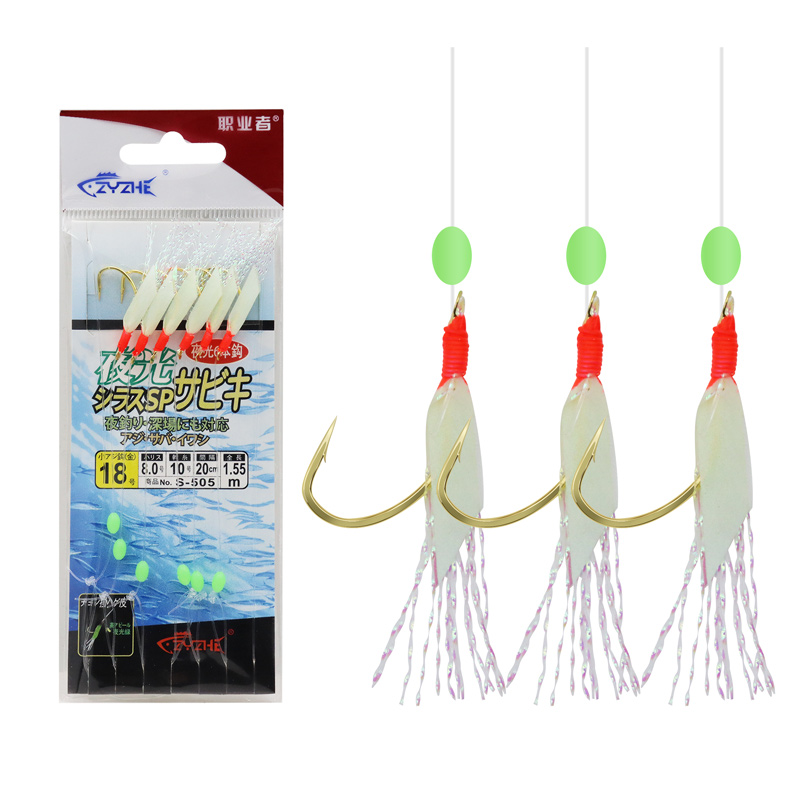 ZYZHE Fishing Sabiki Hook Lumi – Fishing Hook Assortment recenzja i cena