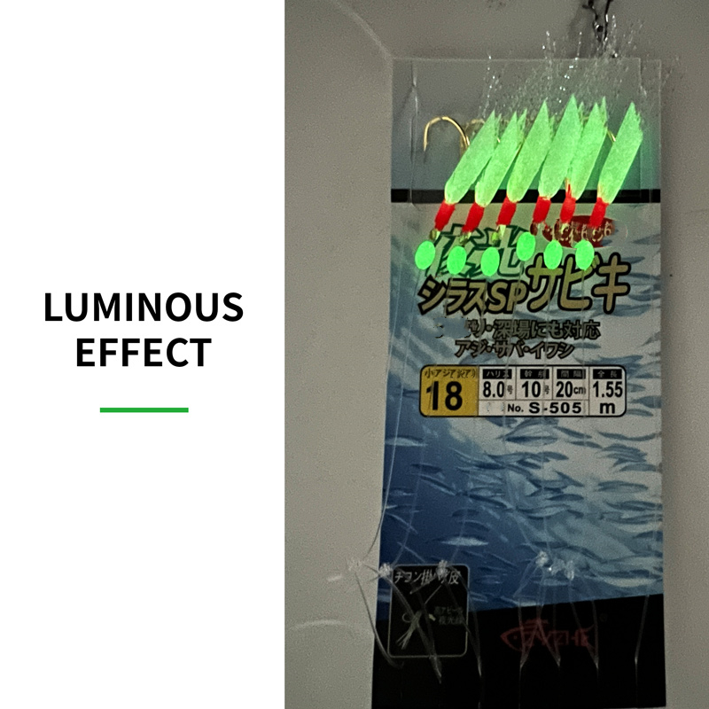 ZYZHE Fishing Sabiki Hook Lumi – Fishing Hook Assortment recenzja i cena