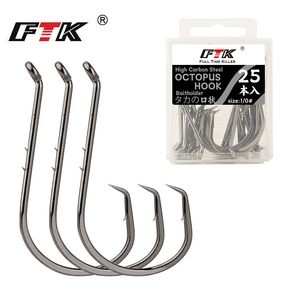 FTK Fishing Hooks Fishing Octo – Fishing Hook Circle recenzja i cena