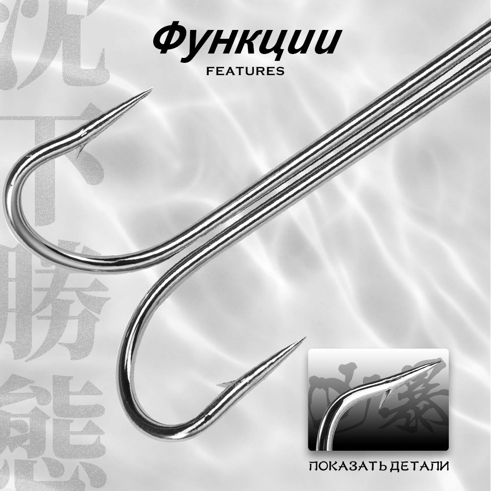 HuntHouse Double Fishing Hook  – Fishing Hook Weedless recenzja i cena