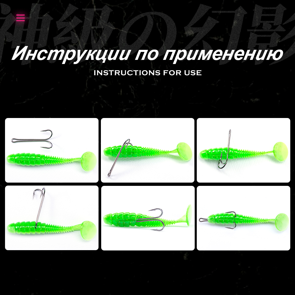 HuntHouse Double Fishing Hook  – Fishing Hook Weedless recenzja i cena